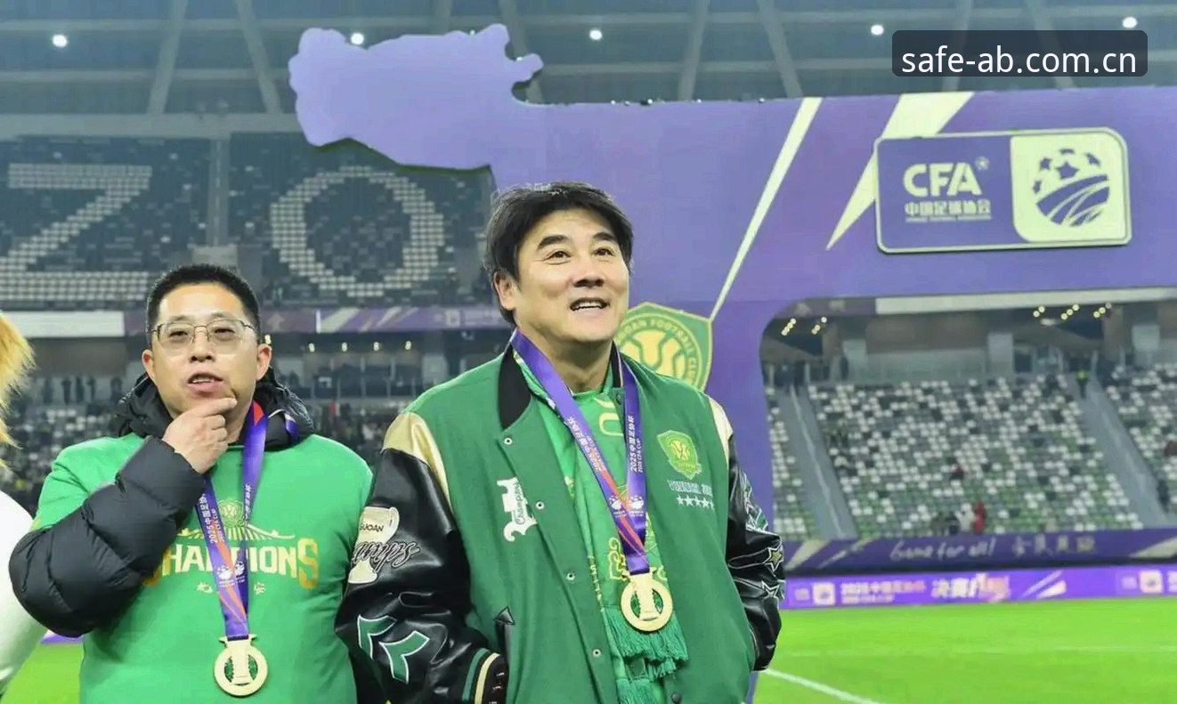AB体育官方平台 中国足协第三批禁足名单出炉,如何通过AB体育官方平台快速了解最新动态?