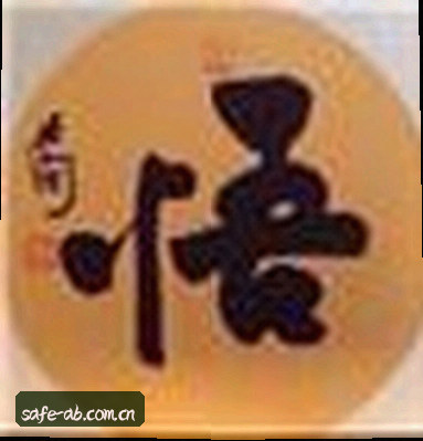 周杰