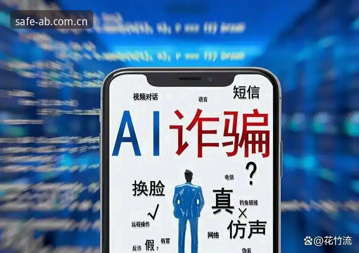 AB体育安全入口对比 揭秘AB体育安全入口对比背后的真相:如何避开陷阱直达官方平台
