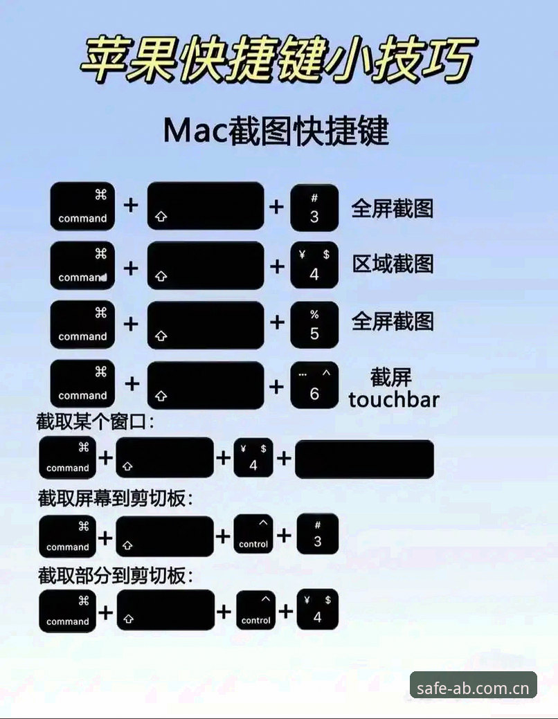 ab娱乐平台新手入门教程：从下载到畅玩的完整操作指南