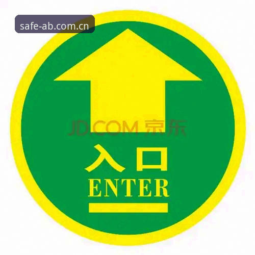AB体育入口安全推荐 AB体育入口安全推荐深度剖析:老用户亲授如何精准锁定官方安全入口